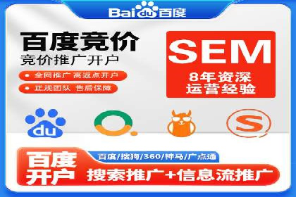 信息流用户行为分析技巧